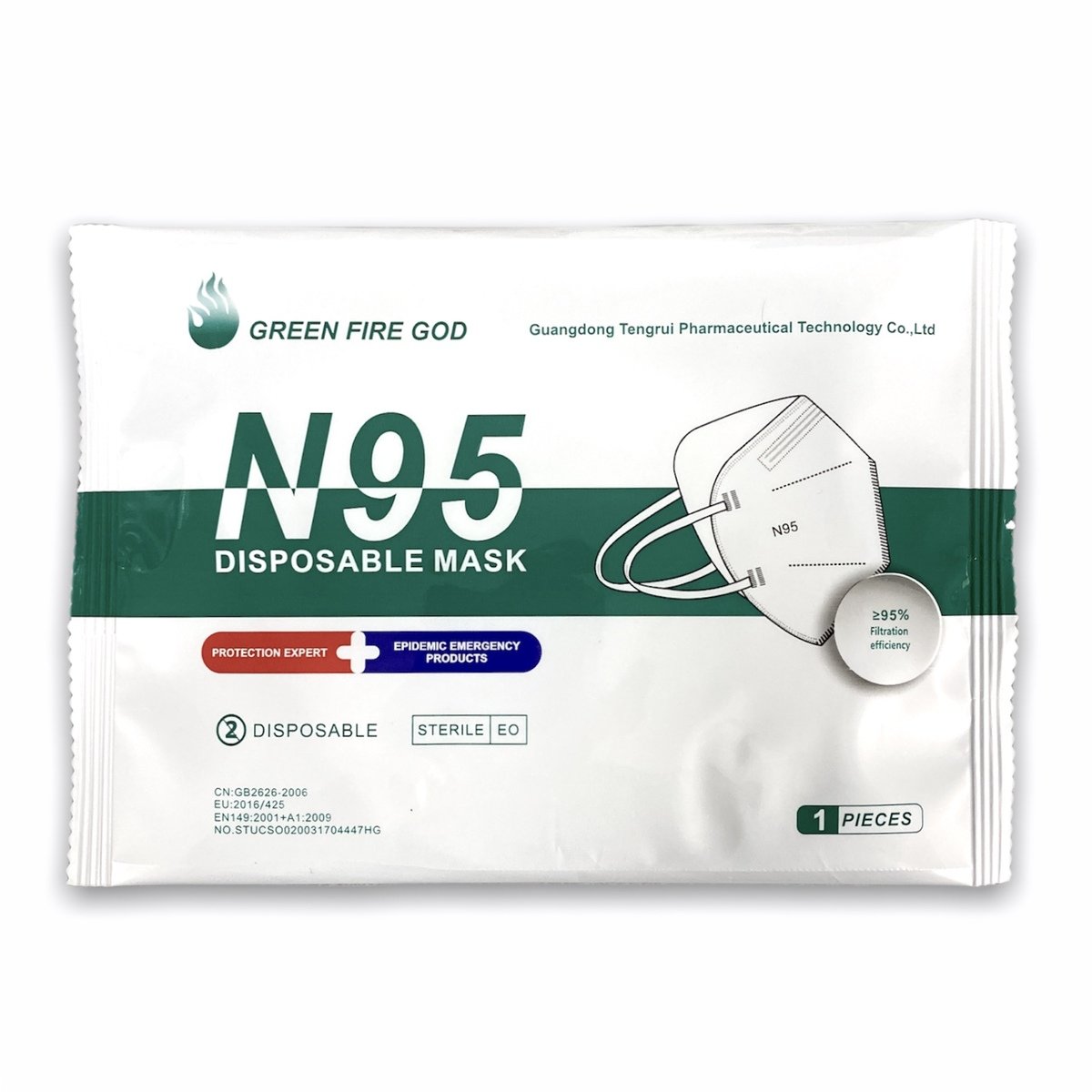 N95 FFP2 Surgical Mask (Pack of 1) - Image 2